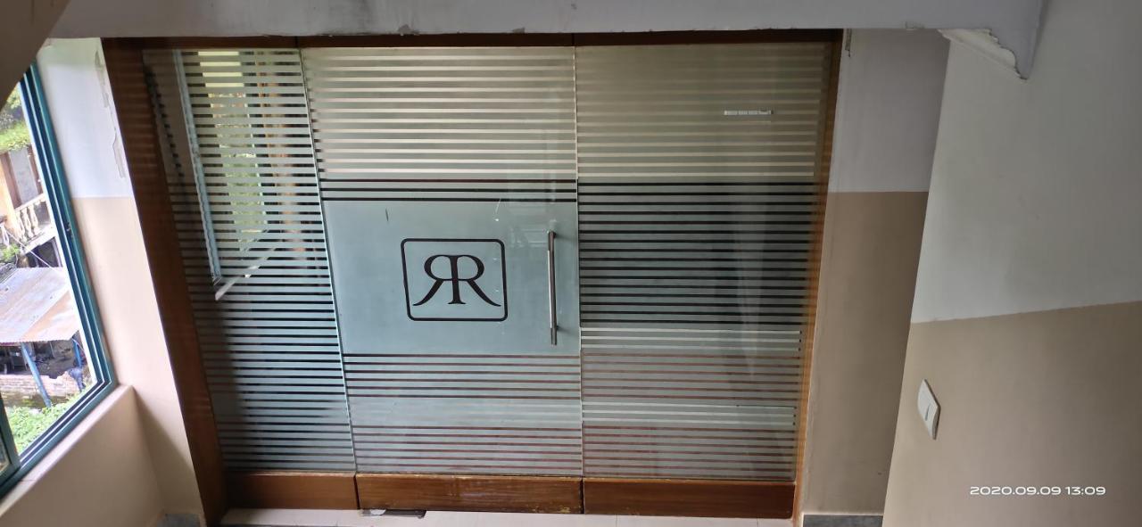 Hotel Royal Residency Siliguri Zewnętrze zdjęcie